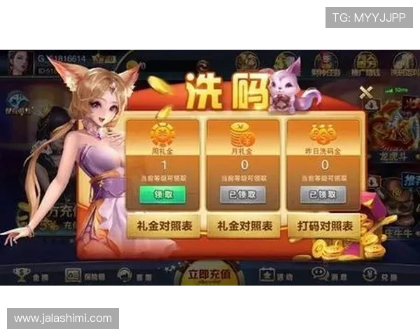 分析ag国际厅网站的游戏种类与特色，丰富你的娱乐选择体验