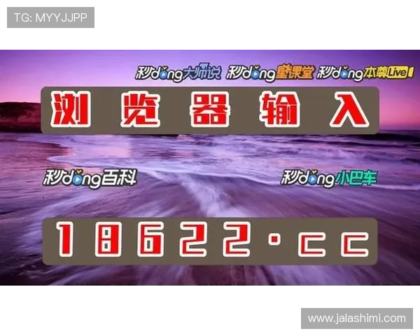 实时在线客服支持,确保你在ag捕鱼网投中的每一个疑问都得到解答