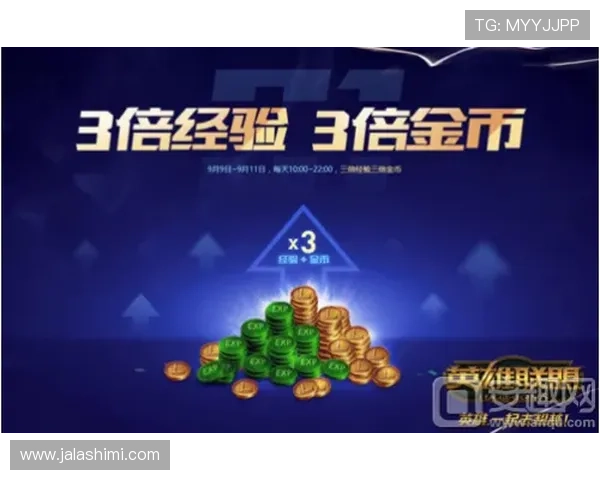 永利ag旗舰官网新手攻略详解帮助新玩家快速上手赢得游戏胜利