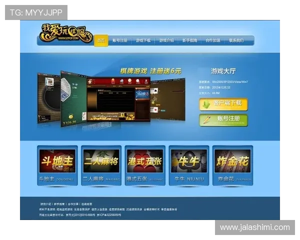 澳门棋牌地址平台最新上线,丰富的游戏种类和专业的客服团队为玩家保驾护航