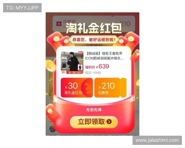 凯发娱乐官网app最新优惠礼包领取攻略,助您轻松享受更多福利