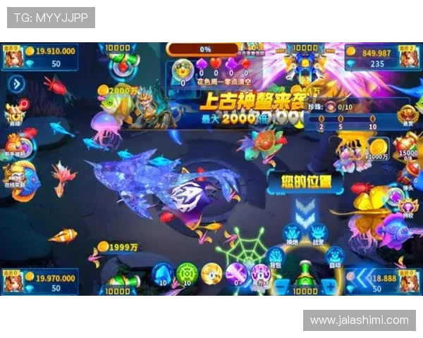 AG捕鱼官方app安全保障措施全面升级,确保玩家资金和个人信息的双重安全