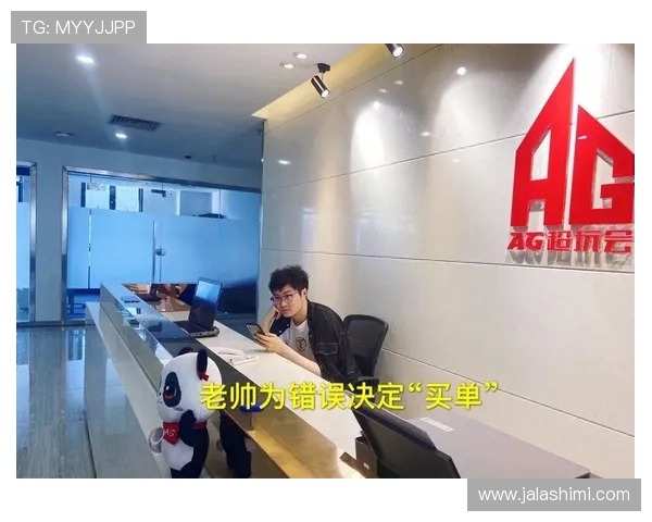 AG国际网页版安全可靠的登录指南与最新优惠活动介绍