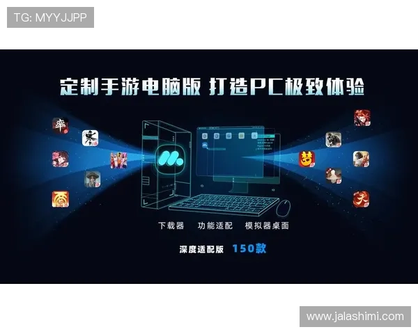 AG旗舰平台在游戏行业中的应用前景:助力开发者实现高效运营与内容创新