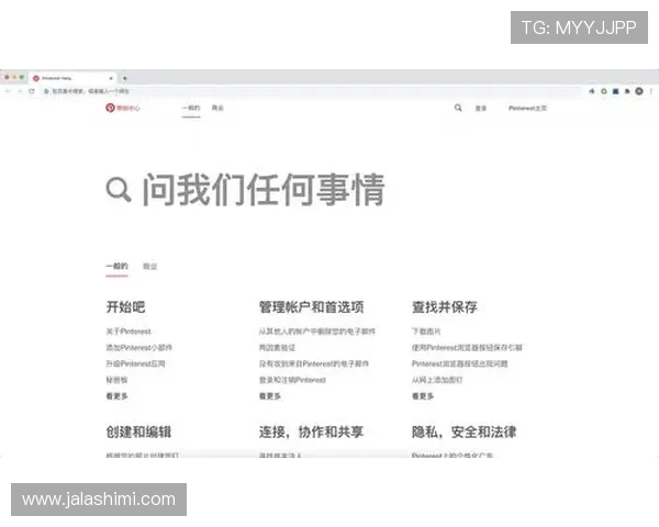 AG贵宾厅官网安全登录方法与常见问题解决方案全解答