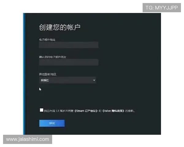 亚博AG旗舰账号注册流程详解帮助新手快速开启高品质游戏之旅