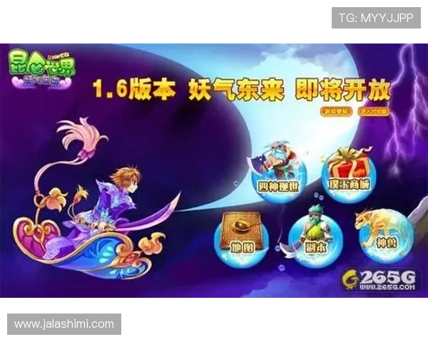 多样化的ag捕鱼游戏官网活动不断，带来更多惊喜和丰厚的游戏奖励