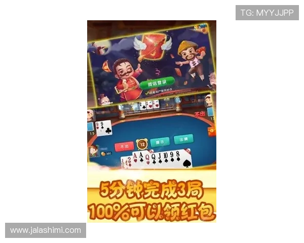 掌握PA电子龙虎大厅的游戏规则和技巧让你轻松应对各种挑战赢取大奖