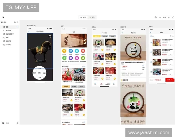 NE真人电子APP安全可靠的使用指南，助你轻松体验高品质线上娱乐体验