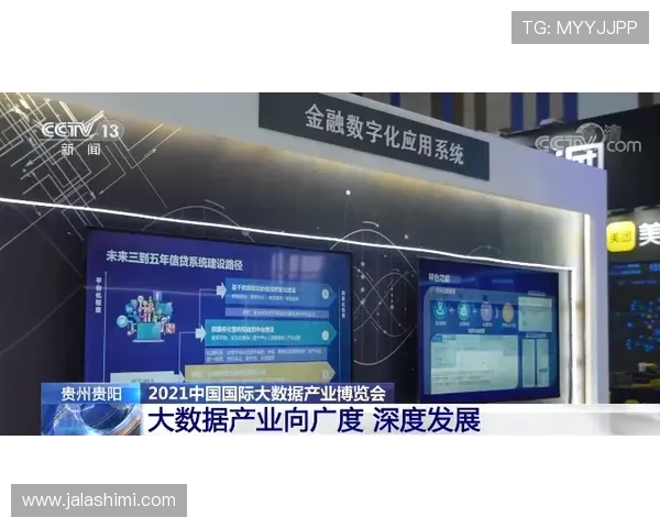 博鱼真人官方网站最新登录入口，安全稳定保障玩家游戏体验全面升级