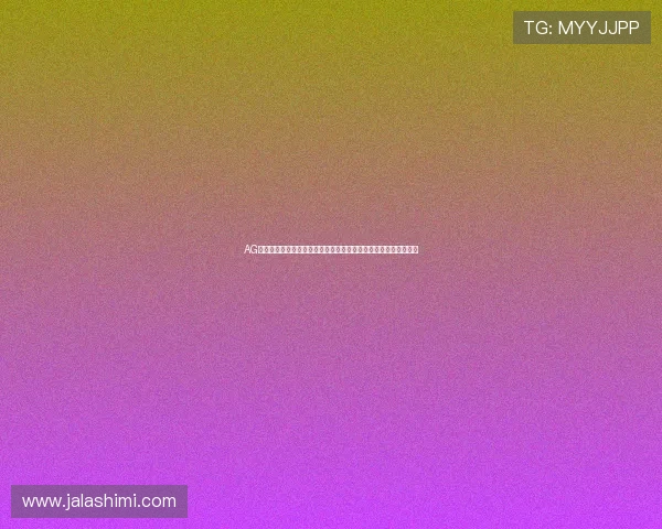 AG厅电投厅：全面解析世界杯期间体育博彩平台的安全性与玩法指南